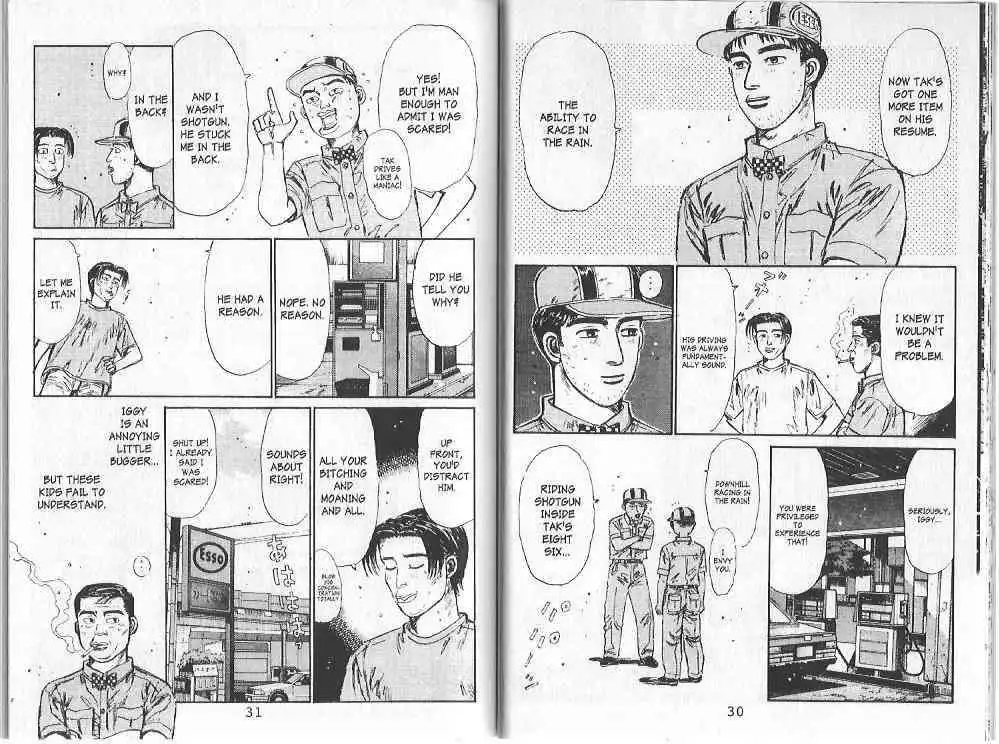 Initial D Chapter 77 9